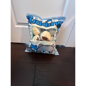 Cute Kitty Cat Snack Pillow Pudding Decorative Stuffed Animal Dolls for Bed C...